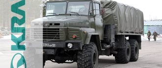 Армейский автомобиль КрАЗ-260