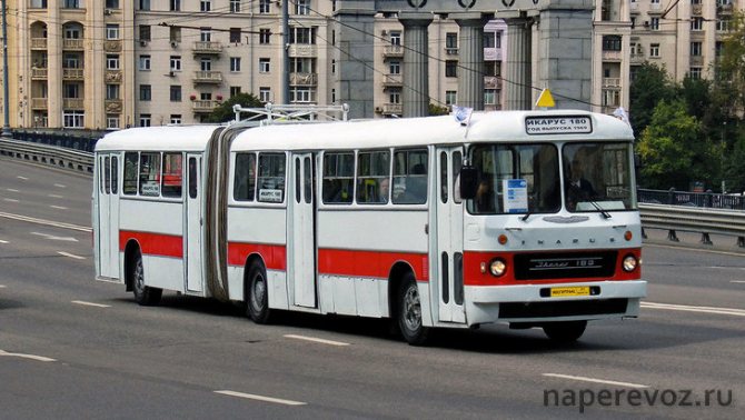 автобус Икарус