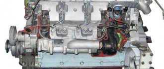 Двигатель трактора МТЗ-80