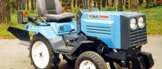 ХТЗ-1410 – мини трактор
