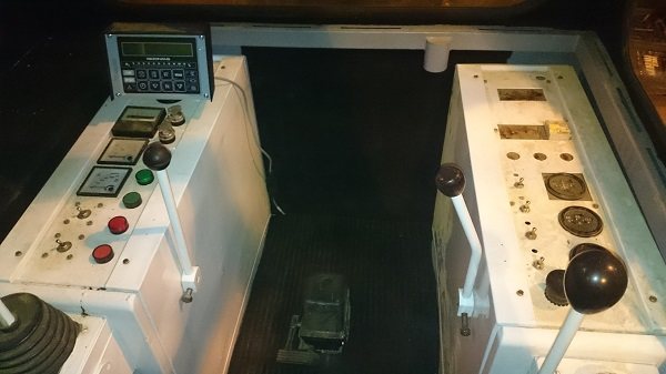 кабина крана РДК-250, что представляет собой конструкция