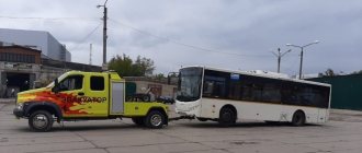 Москва: эвакуация автобуса