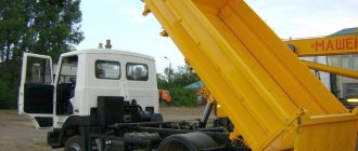 Применение грузовиков МАЗ-457043