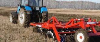 Применение трактора в сельском хозяйстве