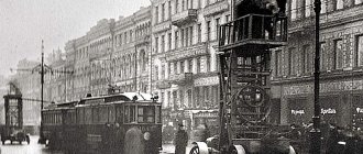 Scania IL Трамвайного отдела ПГУ в действии. Петербург, 1913 г.