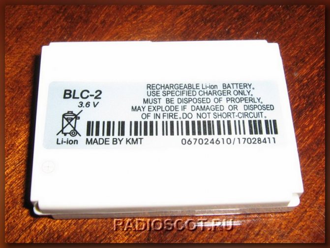 стандартный аккумулятор BLC-2 в мобильные телефоны